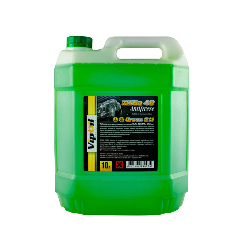 Антифриз VipOil G11 MEGA Green 40 (зелений), 10 л